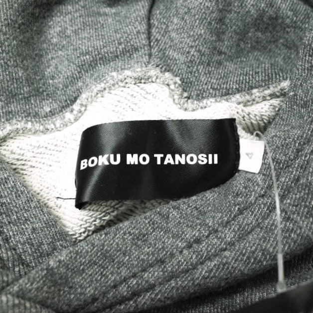 BOKU MO TANOSII ロゴ 刺繍 スウェット プルオーバー パーカー