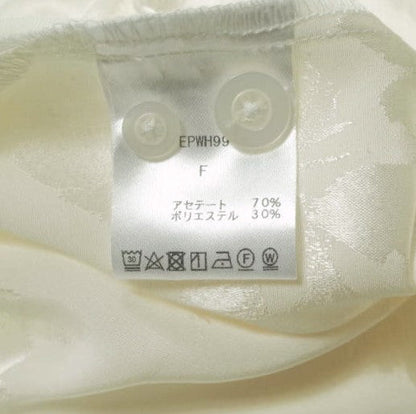 Danke Schon ハンマー サテン フラワー シャツ