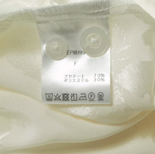 Danke Schon ハンマー サテン フラワー シャツ