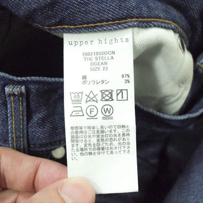 アッパーハイツ ザ ステラ コットン ジーンズ