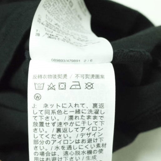 NIKE Travis Scott Cactus Trails ポケット Tシャツ CU0460-010
