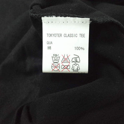 CIVISSUM TOKYOTER クラシック Tシャツ オーガニック コットン