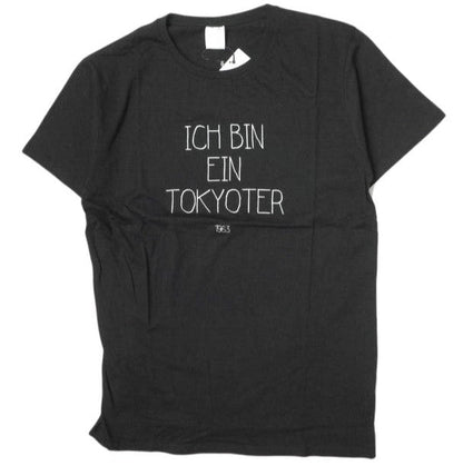 CIVISSUM TOKYOTER クラシック Tシャツ オーガニック コットン