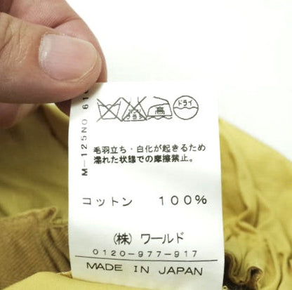 DRESSTERIOR コンパクト スピン ツイル スカート コットン