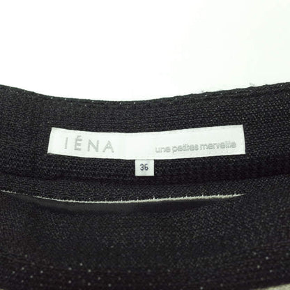 IENA ウール アクリル スカート
