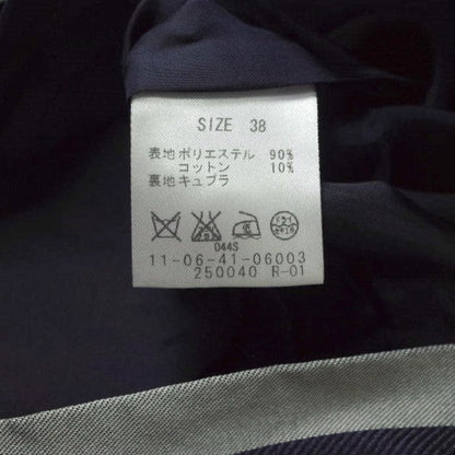 Ballsey ドレス