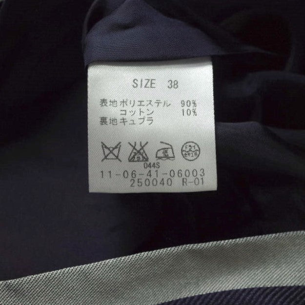 Ballsey ドレス