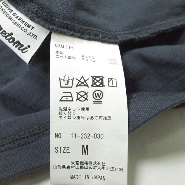 COOHEM ストライプ リブ ニット コンビ Tシャツ コットン トップ