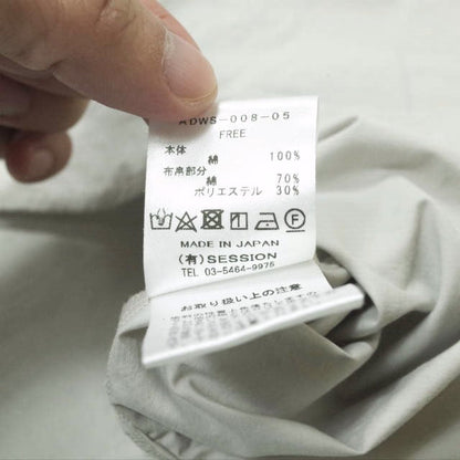 ADAWAS フバク コンビ コットン T ブラウス