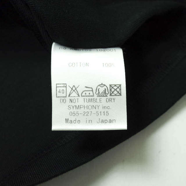 koko コットンTシャツ