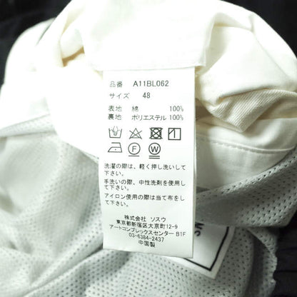 メゾン ミハラヤスヒロ Color Blocked Sports Jacket コットン ジャケット
