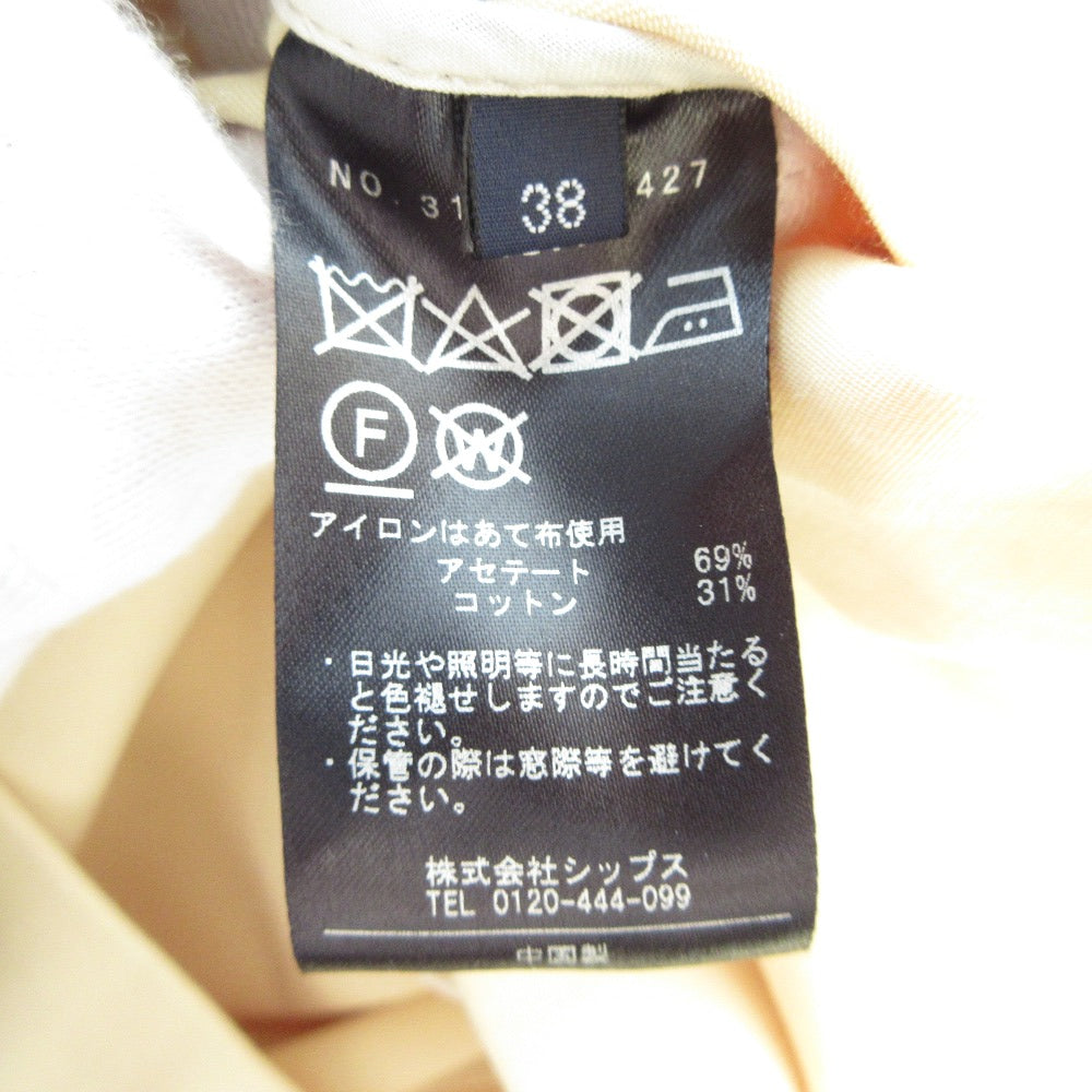 SHIPS オーバー トレンチ コート ロング コート