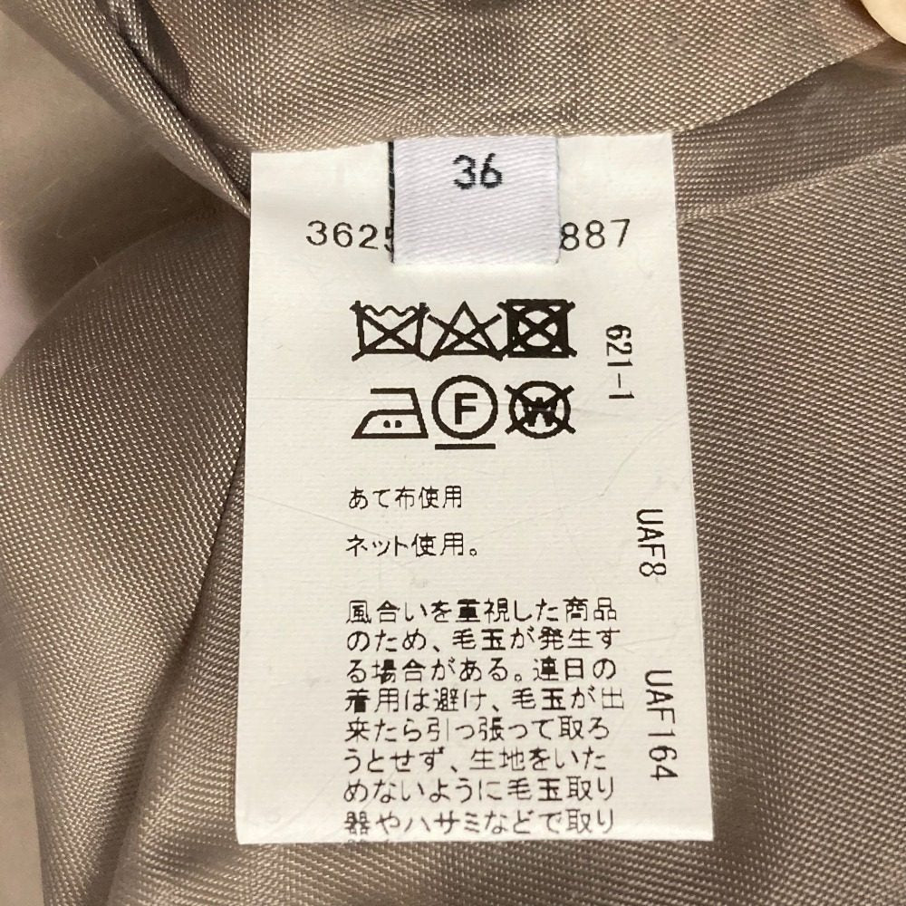 ユナイテッドアローズグリーンレーベルリラクシング ウールフーディロングコート
