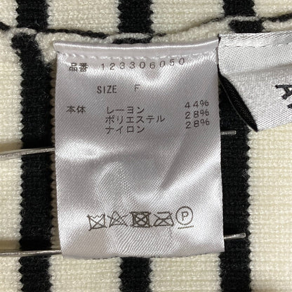 アクテ ニットプルオーバー