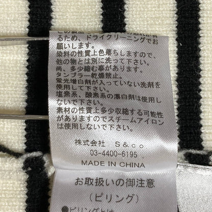 アクテ ニットプルオーバー