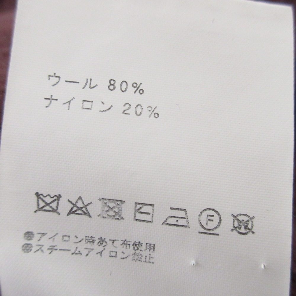 UNITED TOKYO ウールハイネックニットプルオーバー