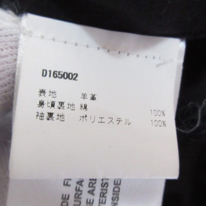 ドマ レザーライダースジャケット
