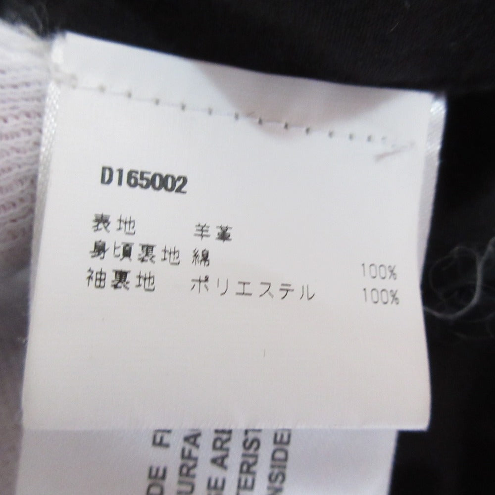 ドマ レザーライダースジャケット