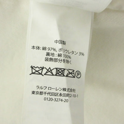 ポロ ラルフ ローレン スウェット ジャケット