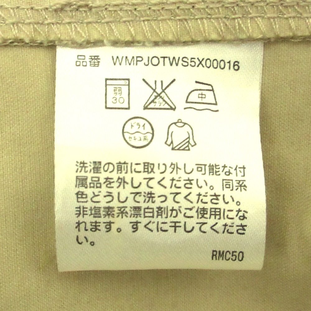 ポロ ジーンズ カンパニー ロング トレンチ コート