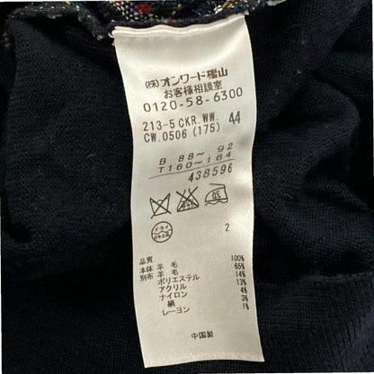 23区 ツイード切替ニットセーター