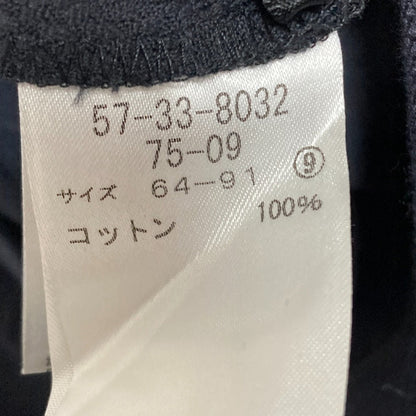 サリースコットアンクルパンツ
