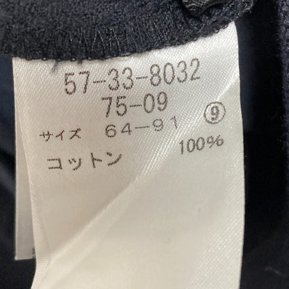 サリースコットアンクルパンツ