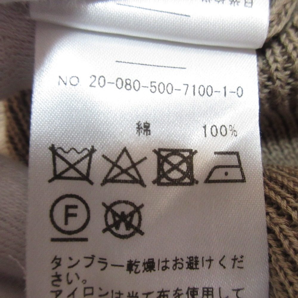 ドゥーズィエムクラス コットンVネックニットセーター