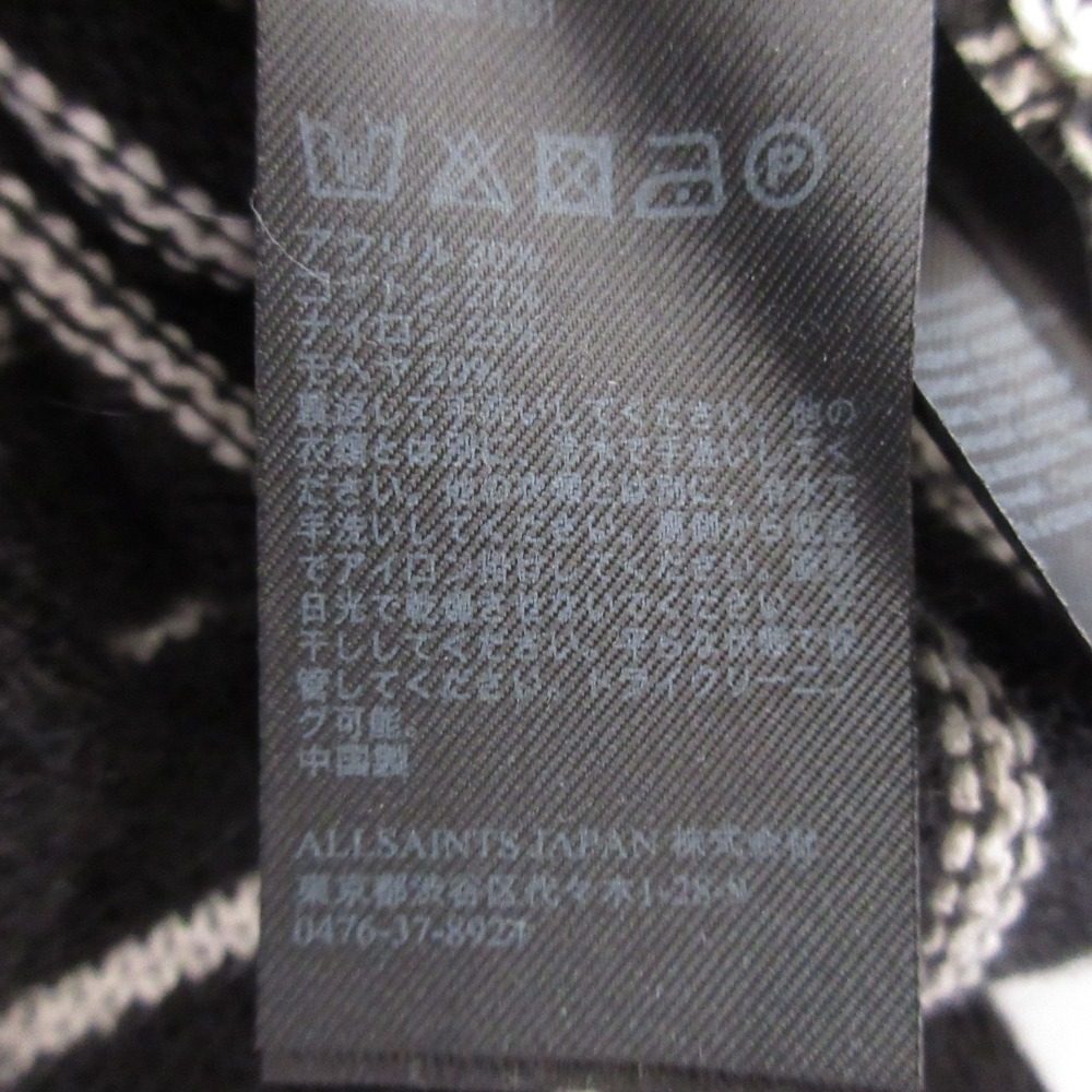オールセインツ モヘヤブレンドボーダータートルネックニットプルオーバー