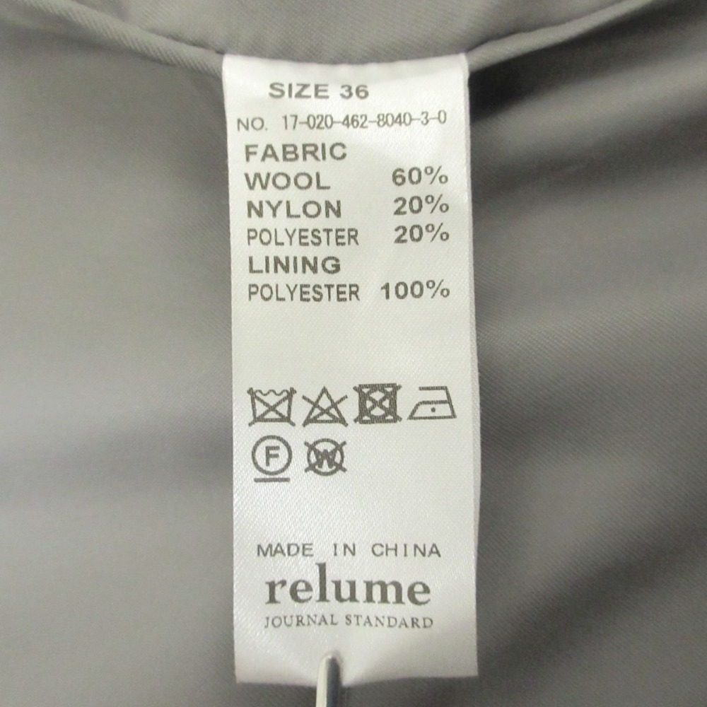 JOURNAL STANDARD relume LANA ウール 140 ロング コート