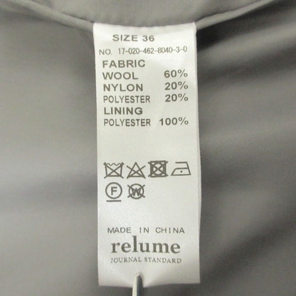JOURNAL STANDARD relume LANA ウール 140 ロング コート