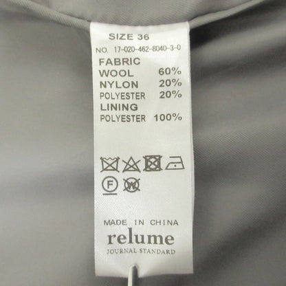 JOURNAL STANDARD relume LANA ウール 140 ロング コート
