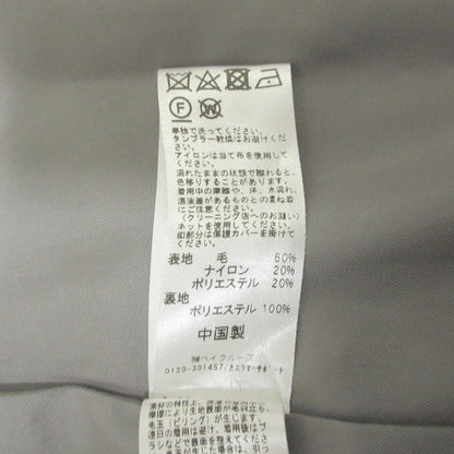 JOURNAL STANDARD relume LANA ウール 140 ロング コート