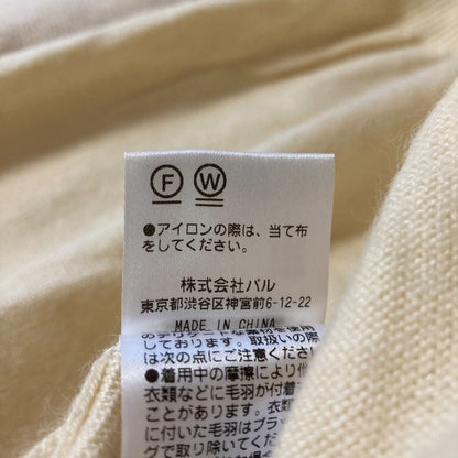 Jena エスパス メルヴェイユ ニット プルオーバー