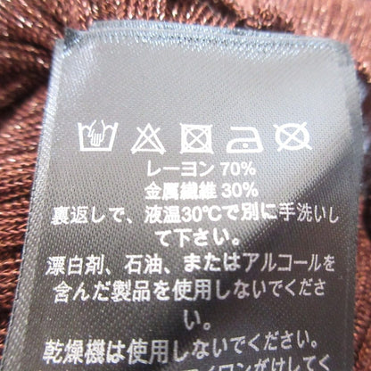 テッドベイカー ニット