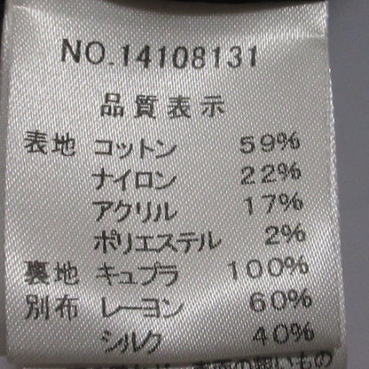ハロッズ ビジュー ツイード ドレス