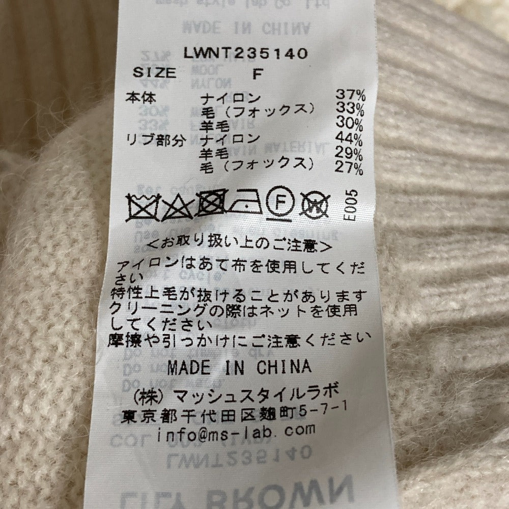 リリーブラウン タートルネックノースリーブニットセーター