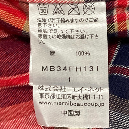 メルシーボークー チェック ドット フランネル シャツ