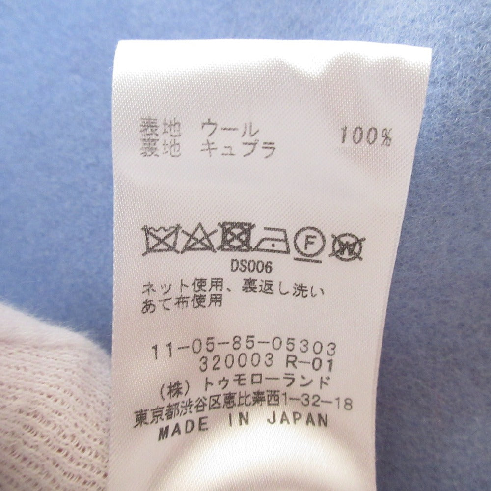 TOMORROWLAND Ballsey ウールスカート