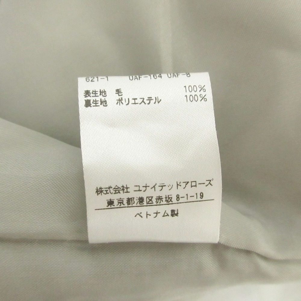 ジュエル チェンジズ ウール ロング コート