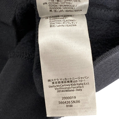 ステラマッカートニー KIDS ロゴクルーネックカットソー
