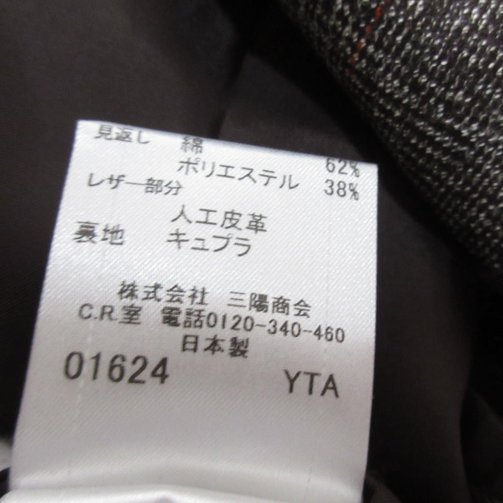 バーバリーブラックレーベル グレンチェックウールスカート