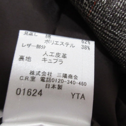 バーバリーブラックレーベル グレンチェックウールスカート
