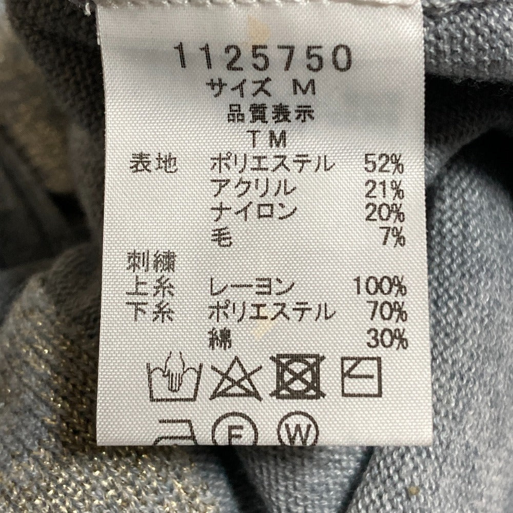 フランシュリッペ バスケットねこニットカーディガン