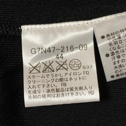 マッキントッシュロンドン ニットトップス