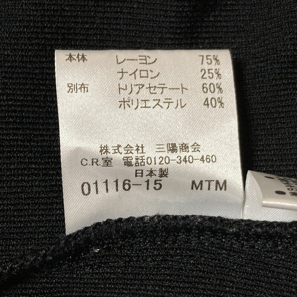 マッキントッシュロンドン ニットトップス