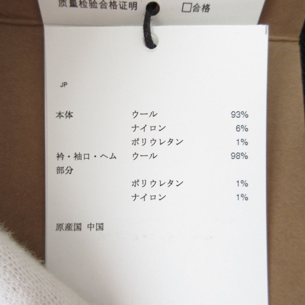バーバリー ホースフェリー ニットウェア