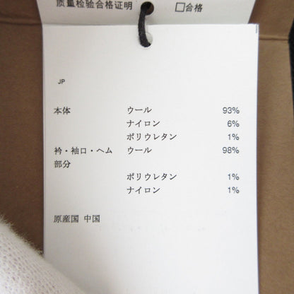バーバリー ホースフェリー ニットウェア