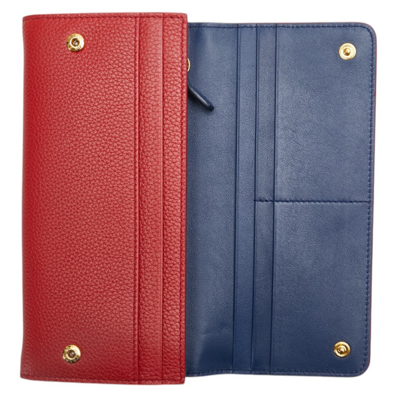 プラダ 1MH132 レザー長財布