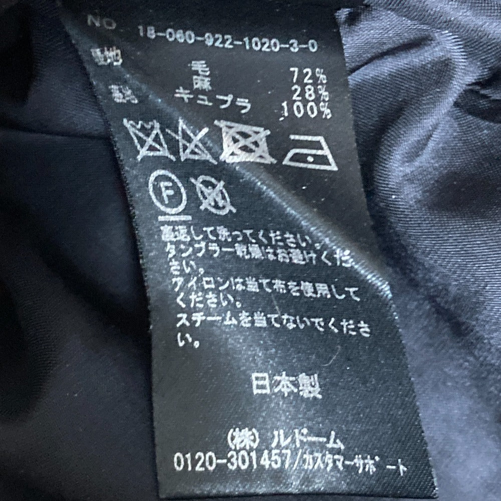 Plage 千鳥柄ウールスカート